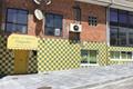 imagen principal Escola Infantil Chiquitín