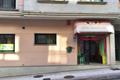 imagen principal Escola Infantil Globos