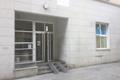 imagen principal Escola Infantil La Barcala