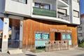 imagen principal Escola Infantil Merlín