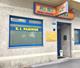 Foto fachada Escola Infantil Pasiños