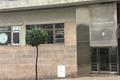 imagen principal Escuela de Hostelería de Vigo
