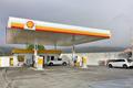 imagen principal Estación de Servicio Louro - Shell