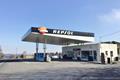 imagen principal Estacion de Servicio O Picato S.L. - Repsol