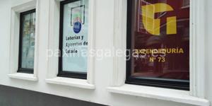 Foto de la empresa (3)