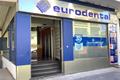 imagen principal Eurodental Salnés