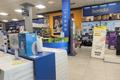 imagen 1 Euronics Carrasco