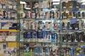 imagen 3 Euronics Carrasco