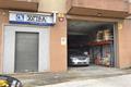 imagen principal Exclusivas Xeira, S.L.
