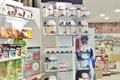 imagen 5 Farmacia Cepeda