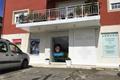 imagen principal Farmacia Rebullón, C.B.