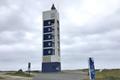 imagen principal Faro de Meirás - Punta da Frouxeira