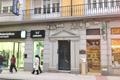 imagen principal Feas y Roca