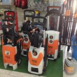 Foto de la empresa (4)