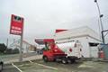 imagen principal Ferrolterra Gas, S.L.