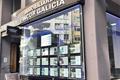 imagen principal Fincor Galicia