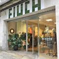 imagen principal Fiuch Shop