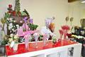 imagen 1 Floristería Sedes