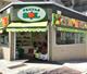 Foto fachada Frutas Sol