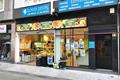 imagen principal Frutas Sol