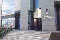 imagen principal Fundación María José Jove