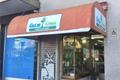 imagen principal Galiza Green