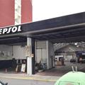 imagen principal Garaje San Cristóbal - Repsol