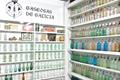imagen principal Gaseosas de Galicia