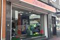imagen principal Givova Store