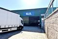 imagen principal GLS