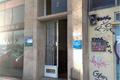 imagen principal Golpe Vila, Javier Mª