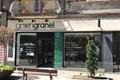 imagen principal Greengranel