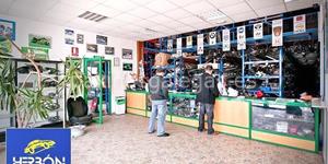 Foto de la empresa (1)