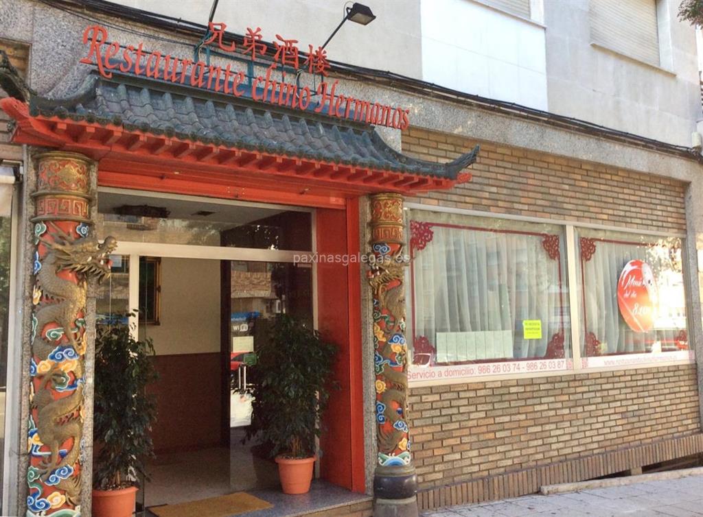 imagen principal Hermanos