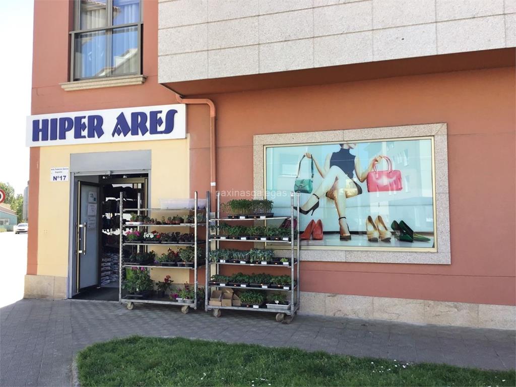 imagen principal Híper Ares
