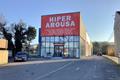 imagen principal Hiper Arousa