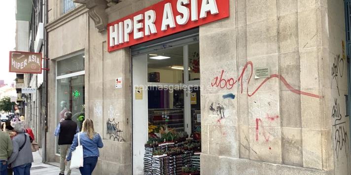 Hiper Asia - Ourense (Cardenal Quevedo, 8 Bajo)