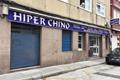 imagen principal Hiper Chino