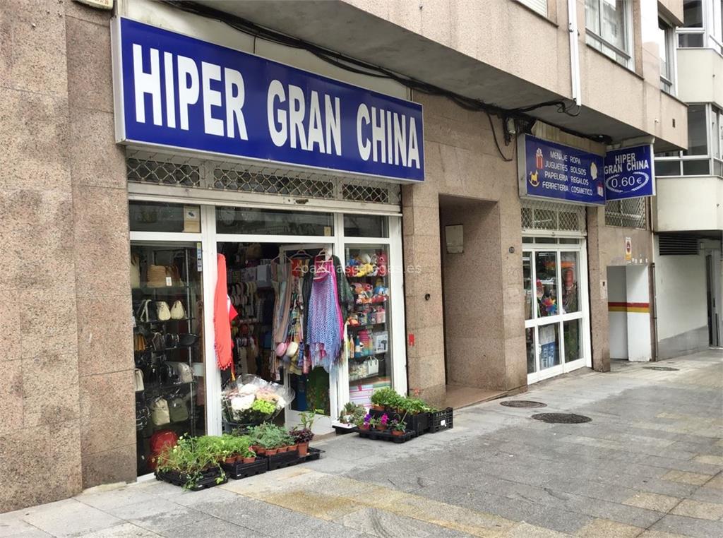 imagen principal Hiper Gran China