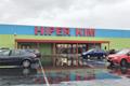 imagen principal Hiper Kim