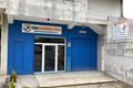 imagen principal Hm Suministros 