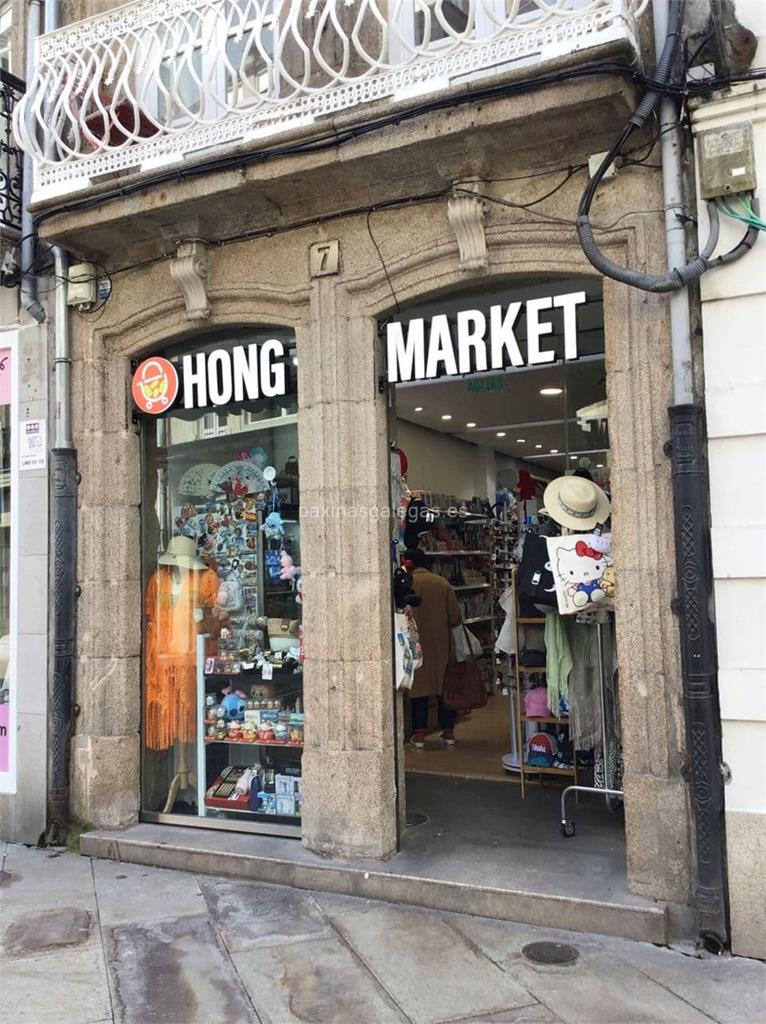 imagen principal Hong Market