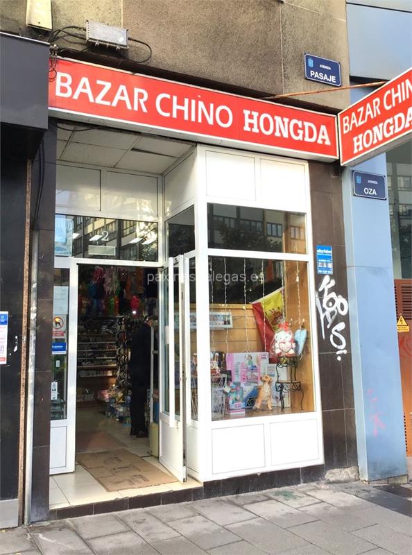 Bazar Hongda Tienda chino