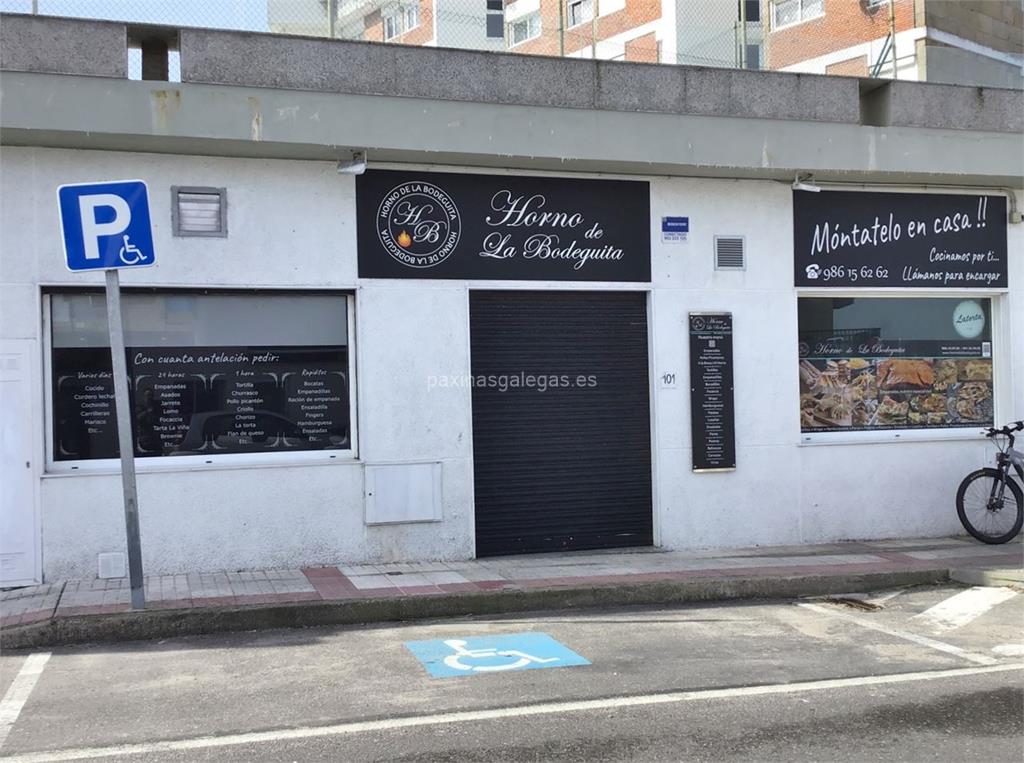 imagen principal Horno de La Bodeguita