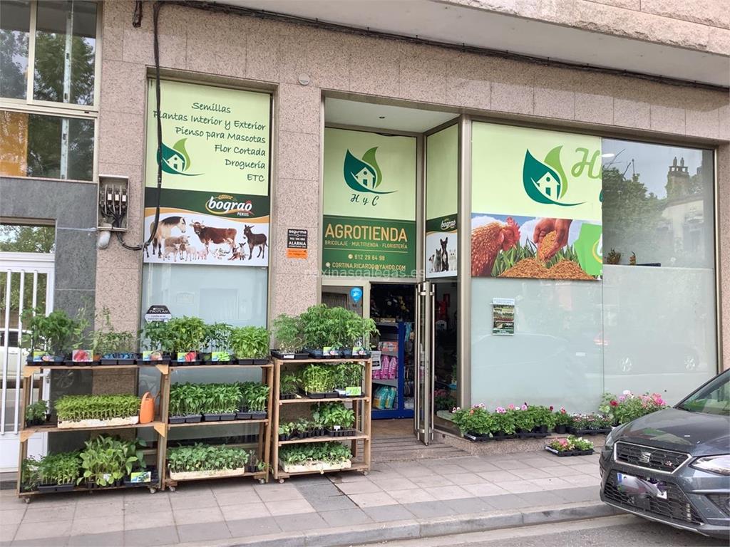 AGROTIENDA HUERTA Y CASA AGROTIENDA HUERTA Y CASA