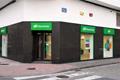 imagen principal Iberdrola 