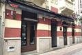 imagen principal Intenso