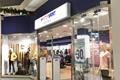 imagen principal Intersport - Bouso