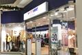 imagen principal Intersport Bouso