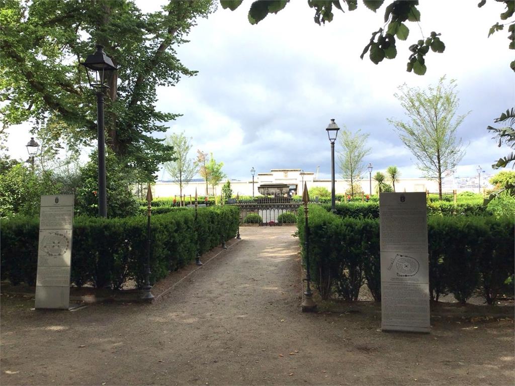 imagen principal Jardín de San Carlos